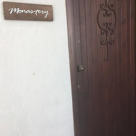 Konakari Garden Дом отдыха Ставрос